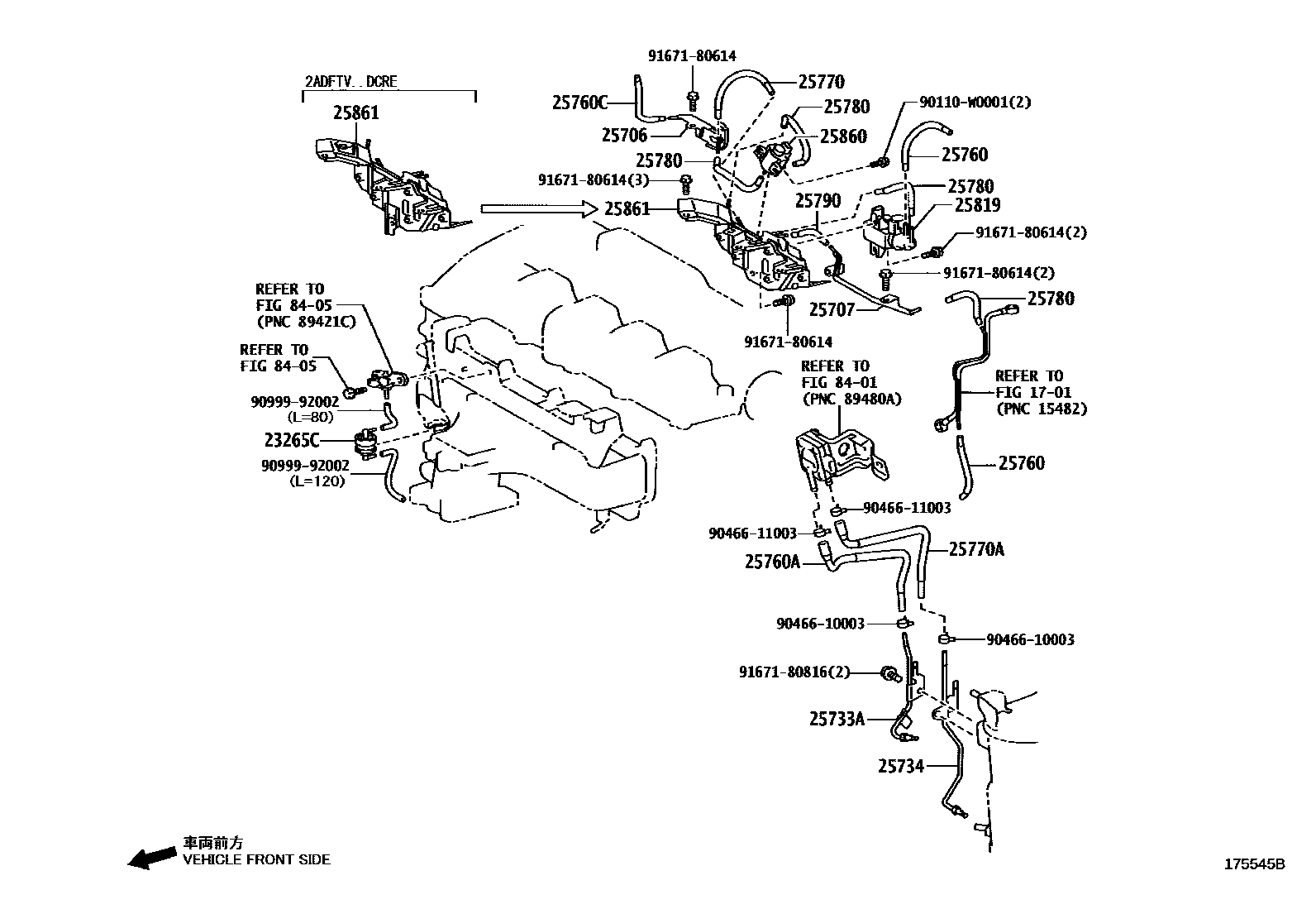 Toyota COROLLA vacuum tube EPC diagram — 175545B