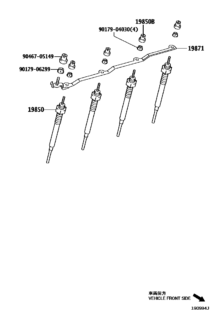 Toyota COROLLA 点火线圈和火花塞 EPC diagram — 190994J