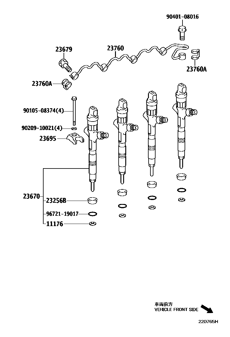 Toyota COROLLA 喷油嘴 EPC diagram — 220765H