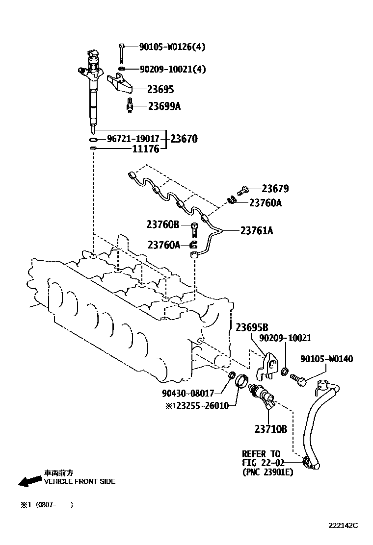 Toyota COROLLA 喷油嘴 EPC diagram — 222142C