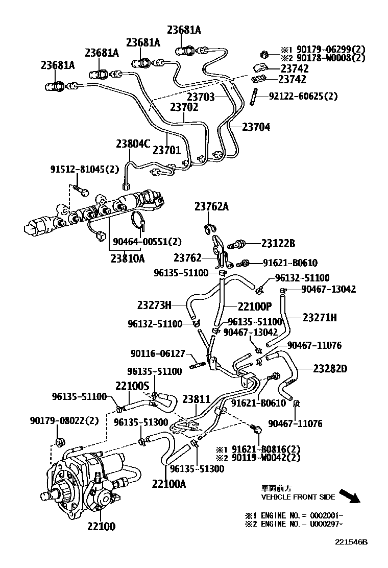 Toyota COROLLA 喷油泵总成 EPC diagram — 221546B