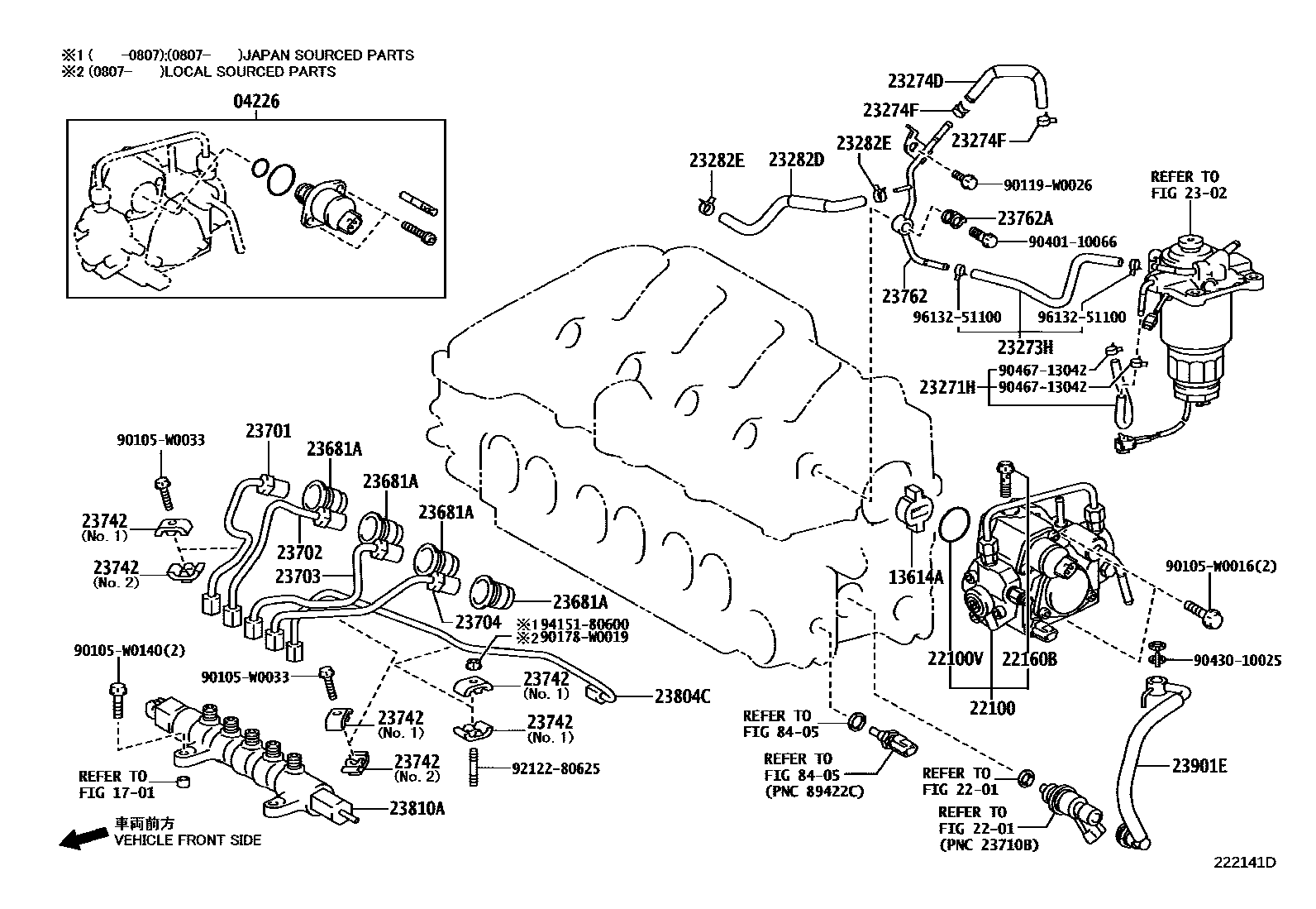 Toyota COROLLA 喷油泵总成 EPC diagram — 222141D
