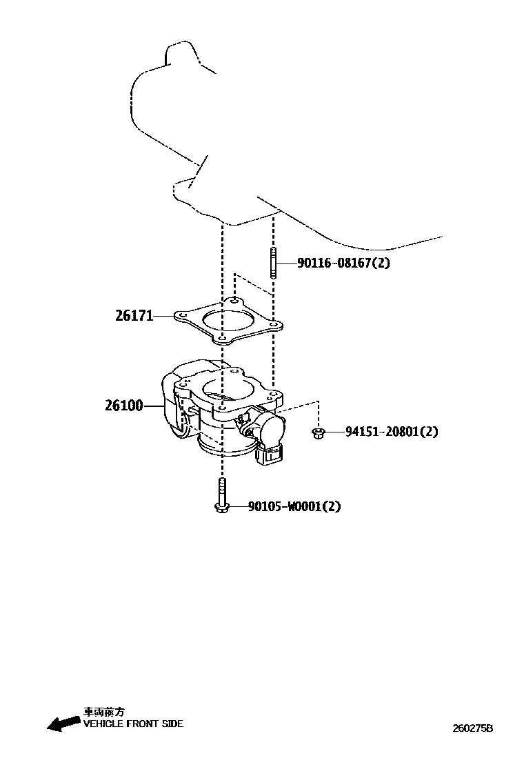 Toyota COROLLA 文氏管 EPC diagram — 260275B