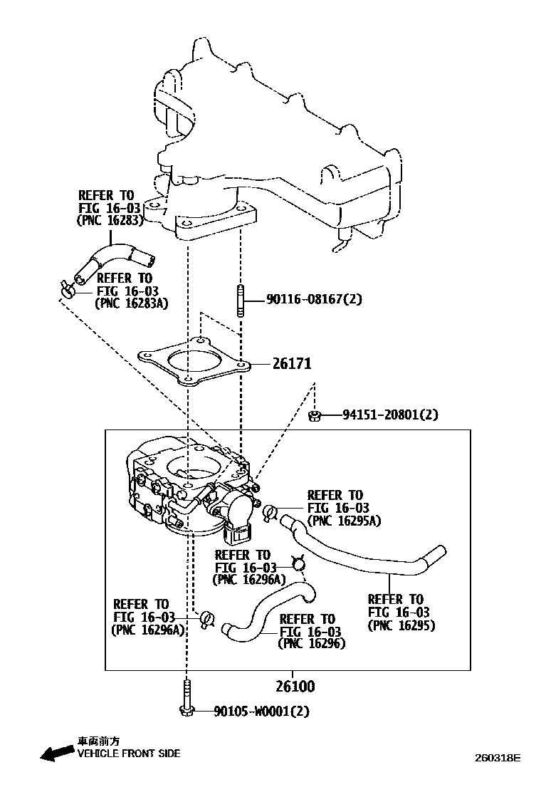 Toyota COROLLA 文氏管 EPC diagram — 260318E