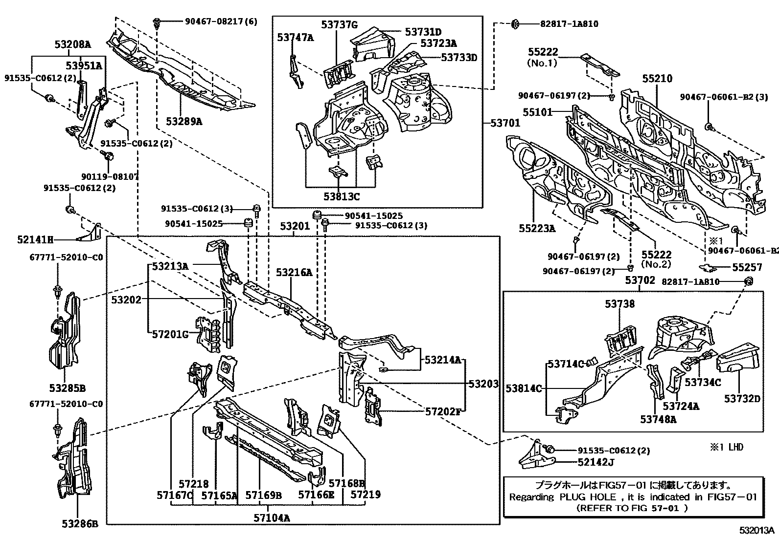 Toyota COROLLA 前翼子板挡泥板和前围板 EPC diagram — 532013A