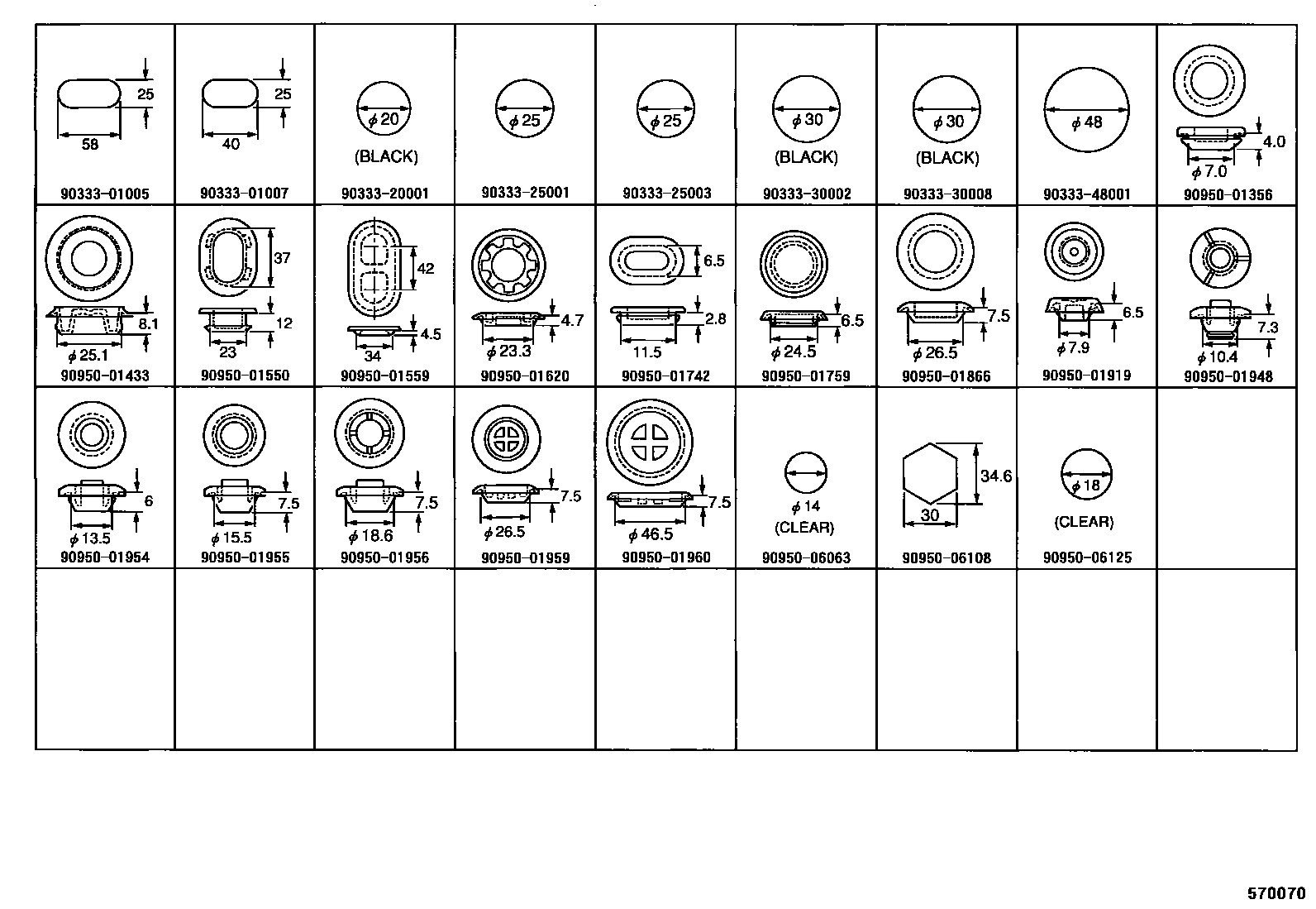 Toyota COROLLA hole plug EPC diagram — 570070