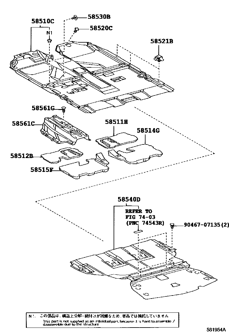 Toyota COROLLA 地板垫和地毯 EPC diagram — 581954A