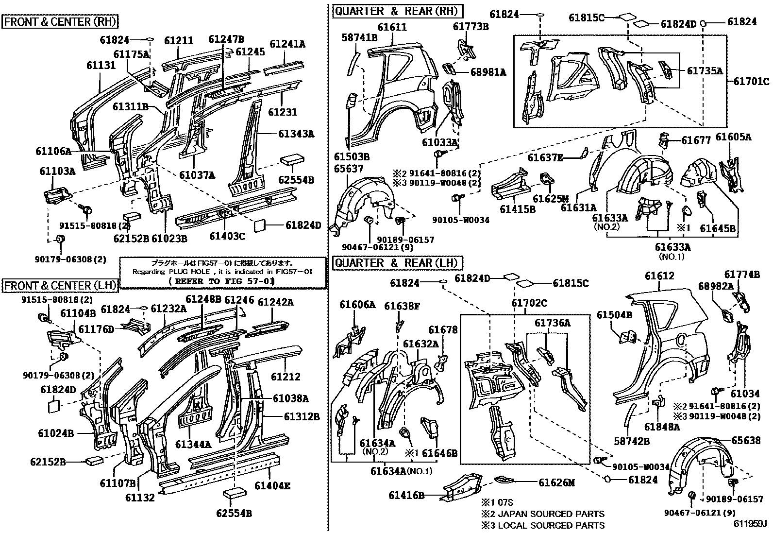 Toyota COROLLA 侧梁 EPC diagram — 611959J