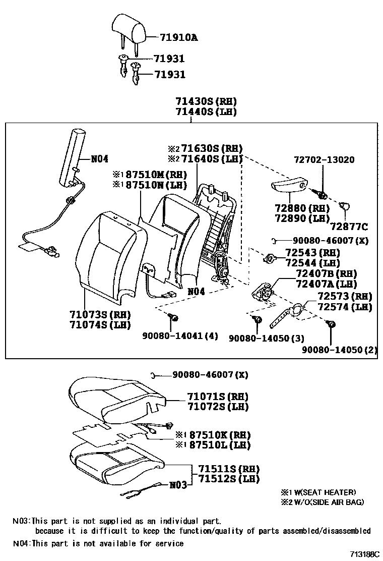 Toyota COROLLA 前排座椅和座椅滑轨 EPC diagram — 713188C