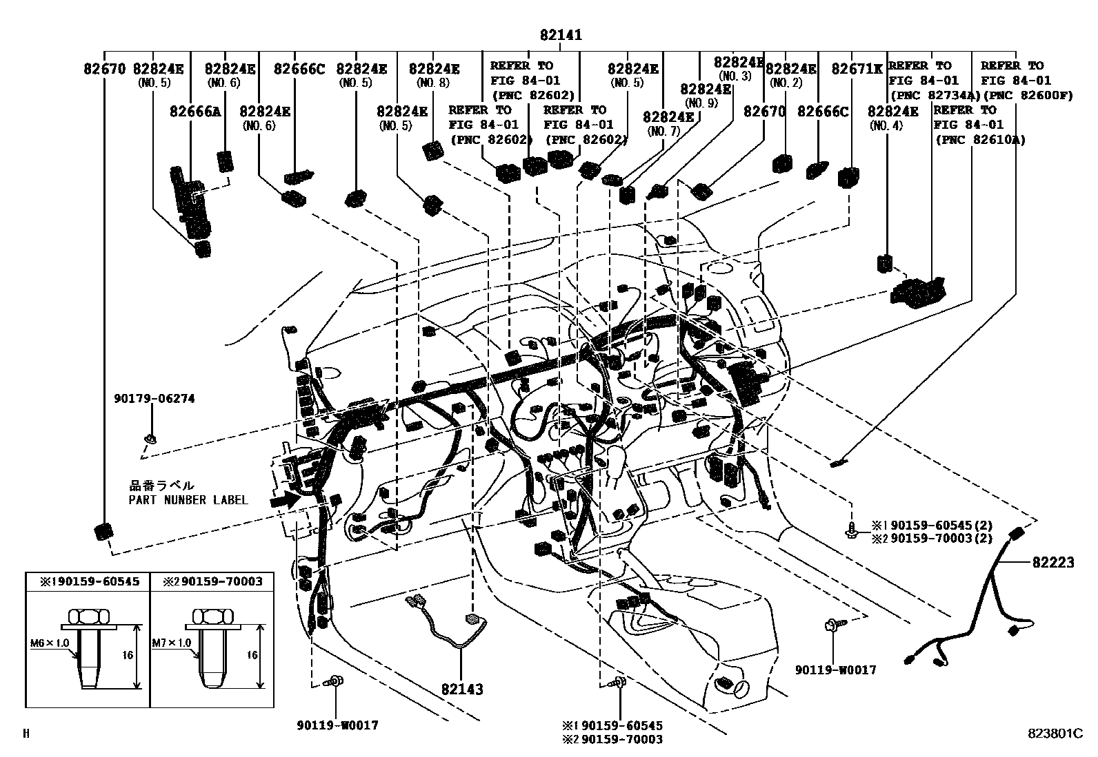Toyota COROLLA 线束和卡夹 EPC diagram — 823801C