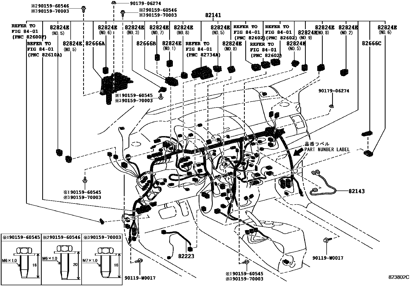Toyota COROLLA 线束和卡夹 EPC diagram — 823802C