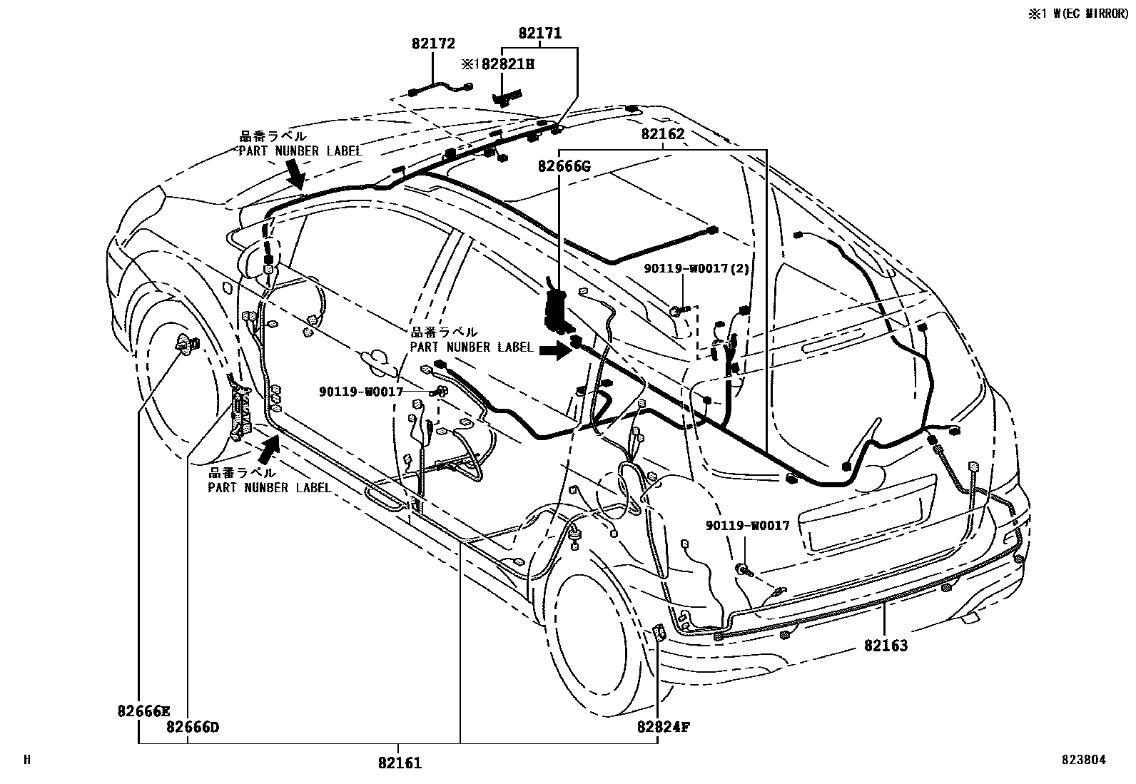 Toyota COROLLA 线束和卡夹 EPC diagram — 823804C