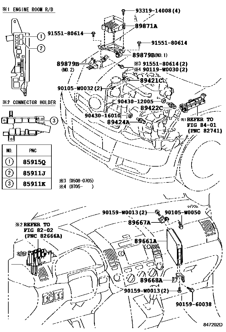 Toyota COROLLA 电子控制柴油机(ECD) EPC diagram — 847202D