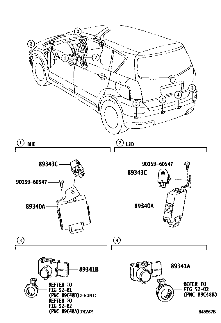 Toyota COROLLA 测距雷达和倒车雷达 EPC diagram — 848867B
