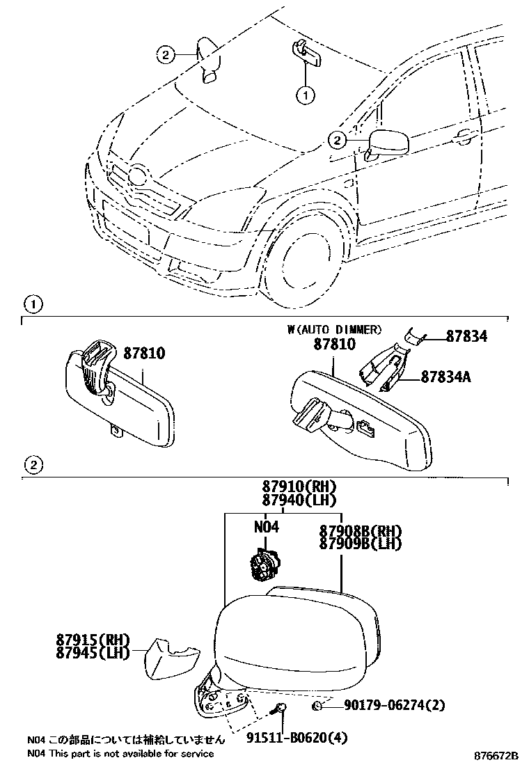 Toyota COROLLA 后视镜 EPC diagram — 876672B