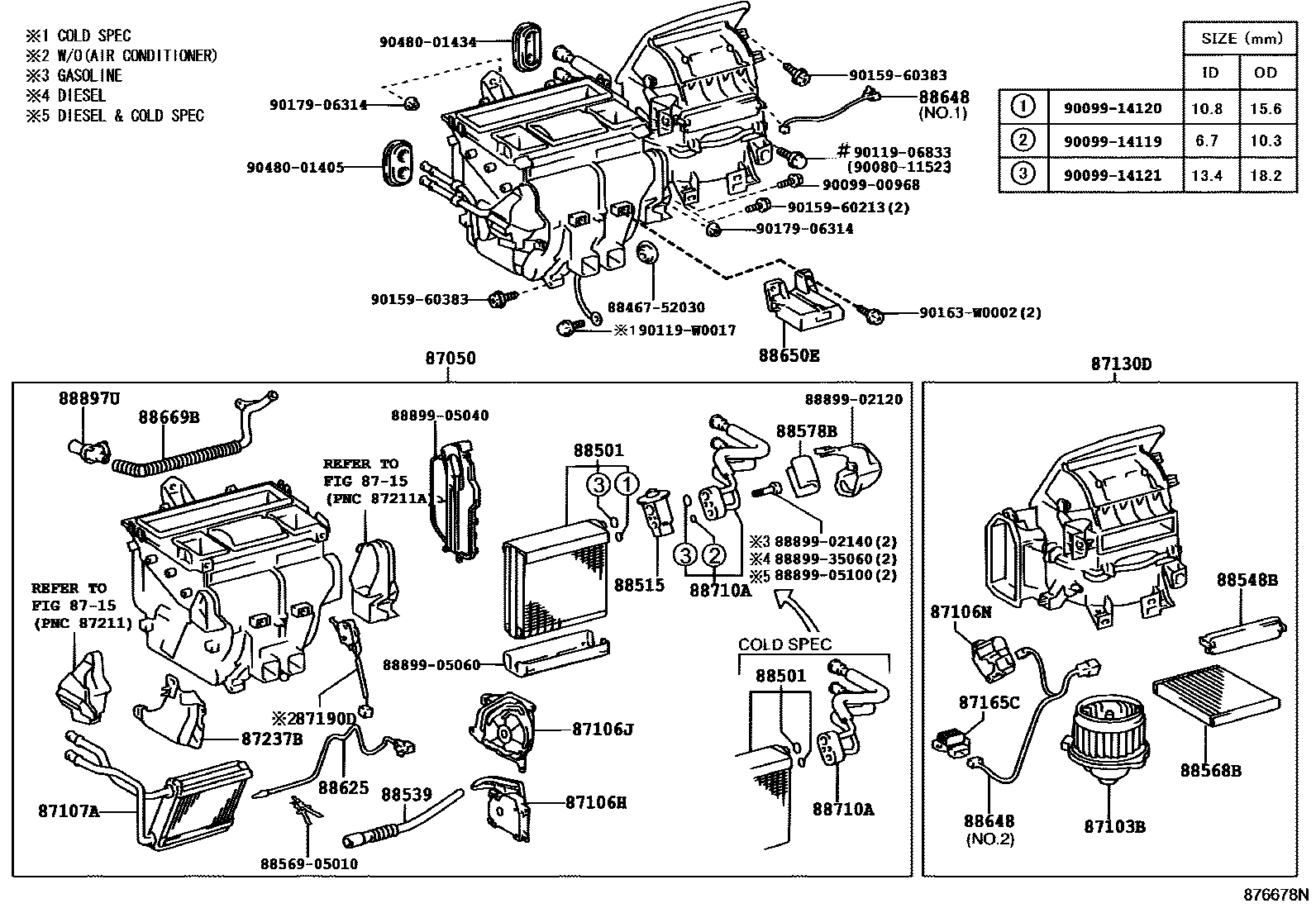 Toyota COROLLA 暖风和空调系统 - 冷却器组件 EPC diagram — 876678N