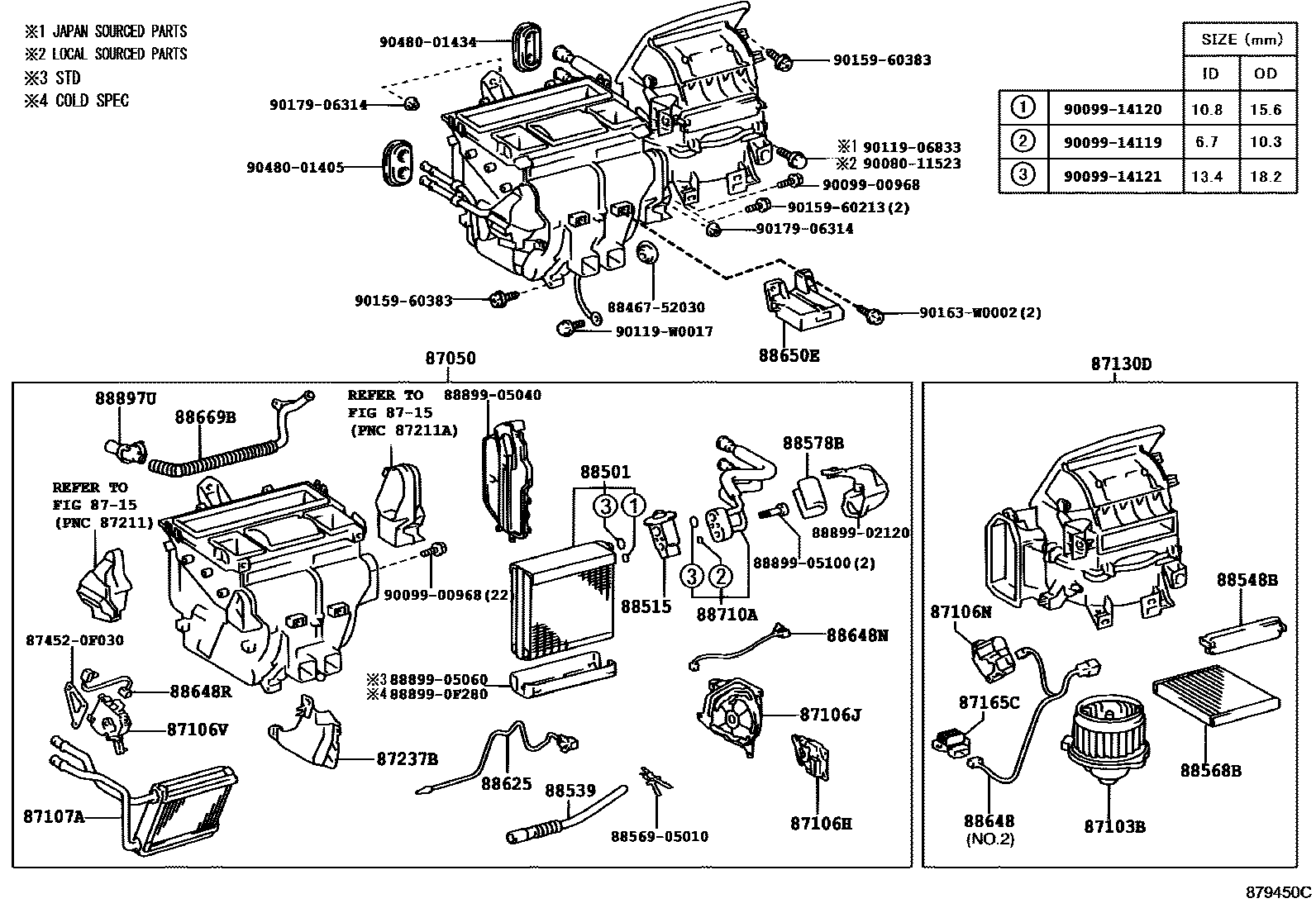 Toyota COROLLA 暖风和空调系统 - 冷却器组件 EPC diagram — 879450C