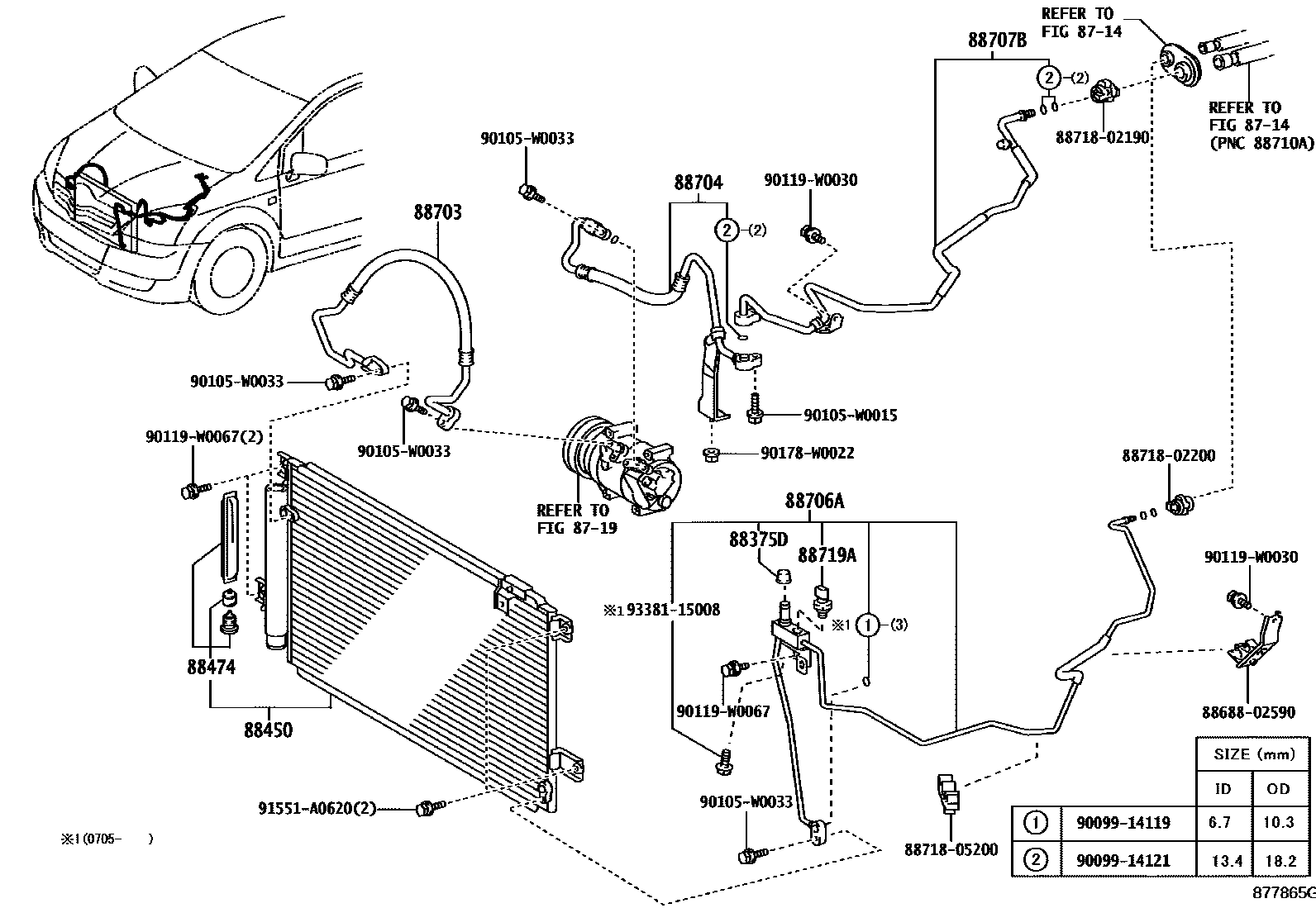 Toyota COROLLA Heating & Air Conditioning - Cooler Piping EPC diagram — 877865G
