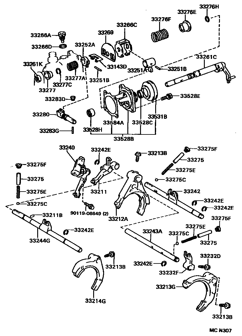Toyota COROLLA 换档拨叉和换档杆轴(MTM) EPC diagram — MCN307