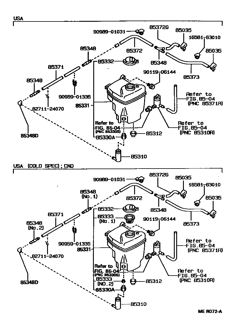 Toyota COROLLA 挡风玻璃清洗器 EPC diagram — MER072A