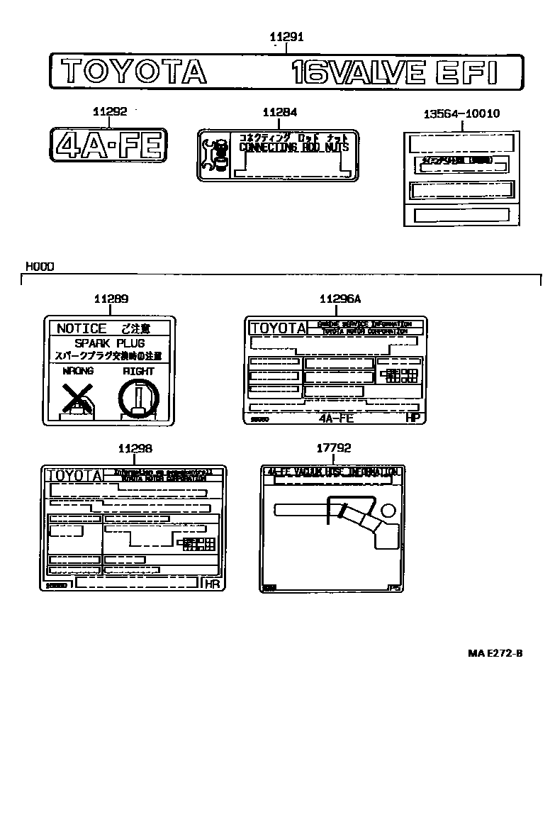Toyota COROLLA 警示铭牌和名称铭牌(发动机) EPC diagram — MAE272B