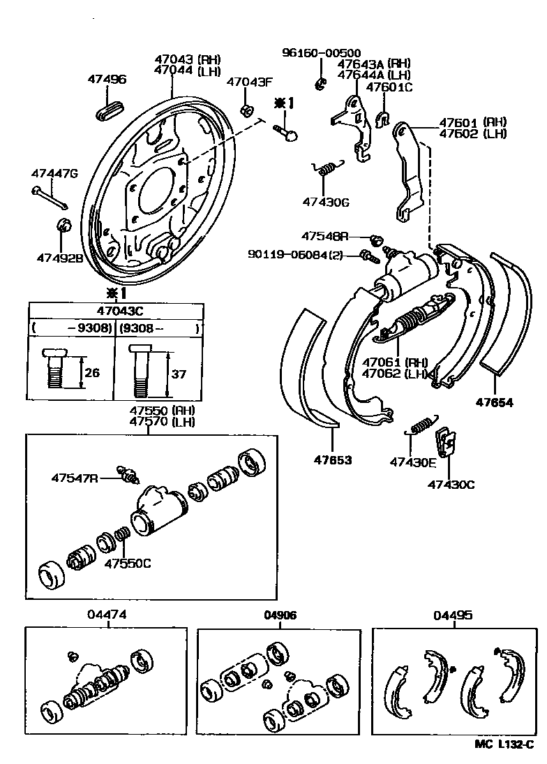 Toyota COROLLA 后鼓式制动器分泵和底板 EPC diagram — MCL132C