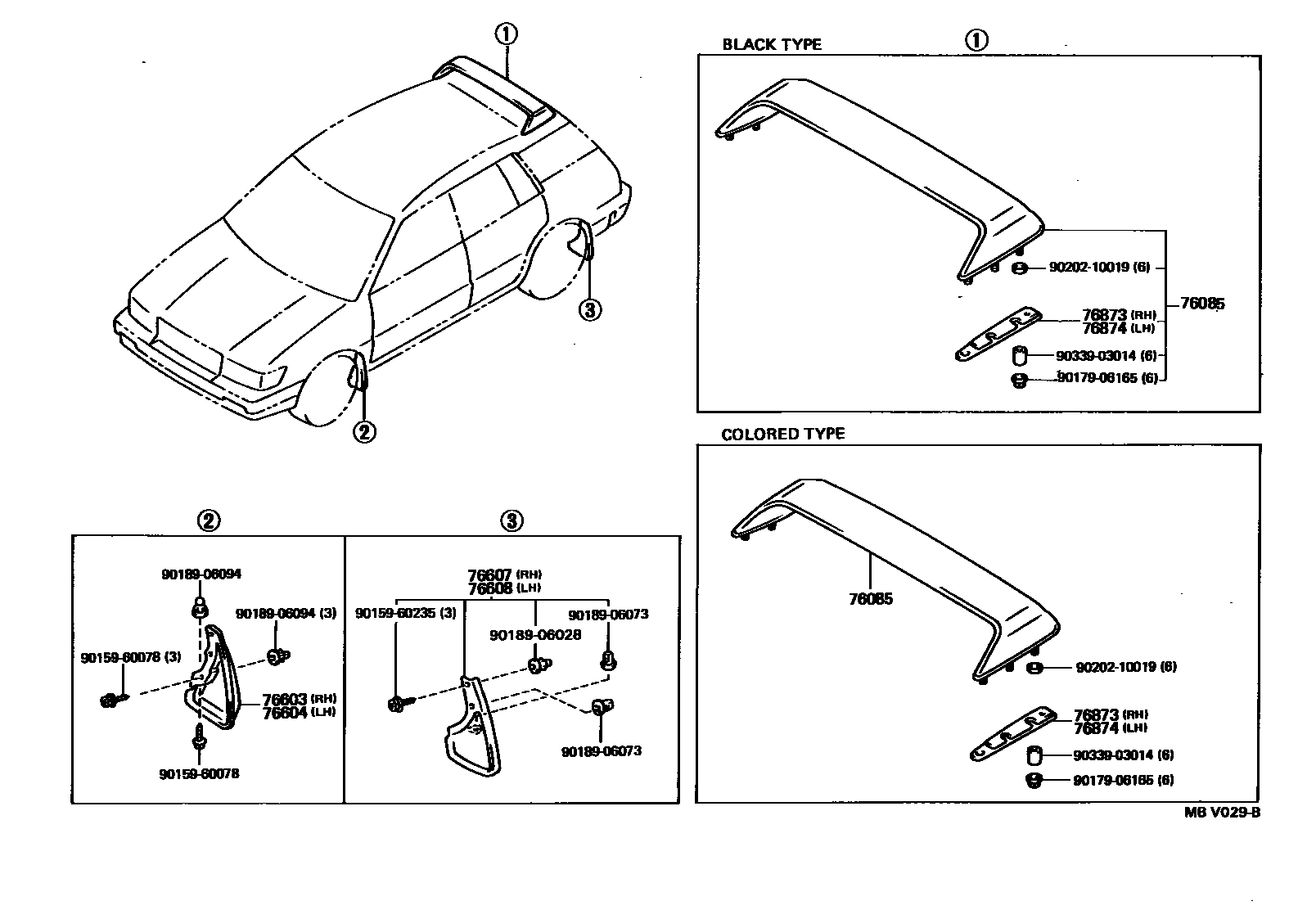 Toyota COROLLA 挡泥板和扰流板 EPC diagram — MBV029B