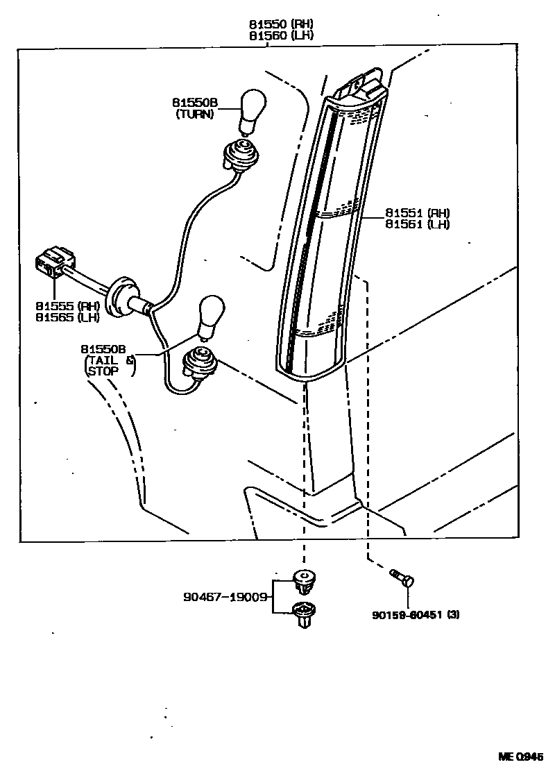 Toyota COROLLA 后组合灯 EPC diagram — MEQ945