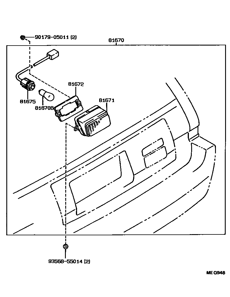 Toyota COROLLA 倒车灯 EPC diagram — MEQ946