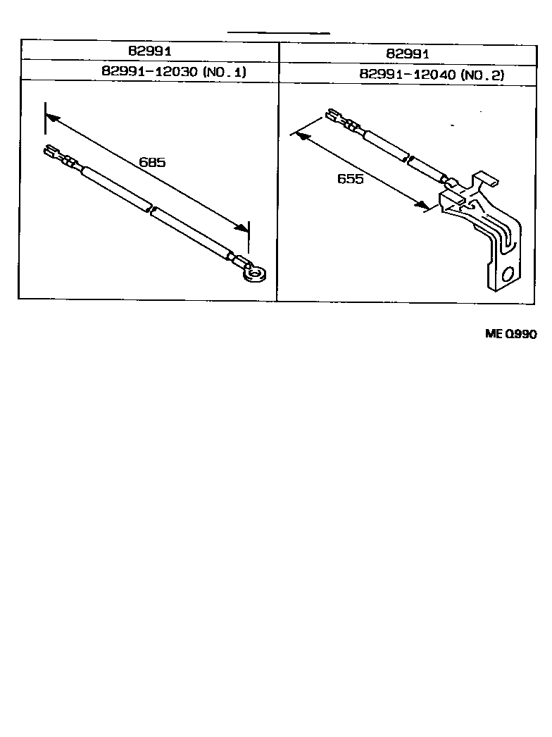 Toyota COROLLA 线束和卡夹 EPC diagram — MEQ990
