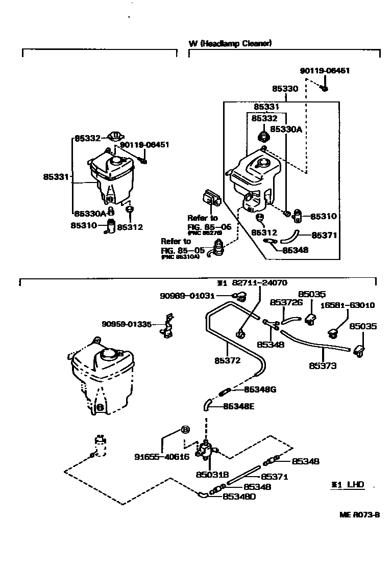 Toyota COROLLA 挡风玻璃清洗器 EPC diagram — MER073B