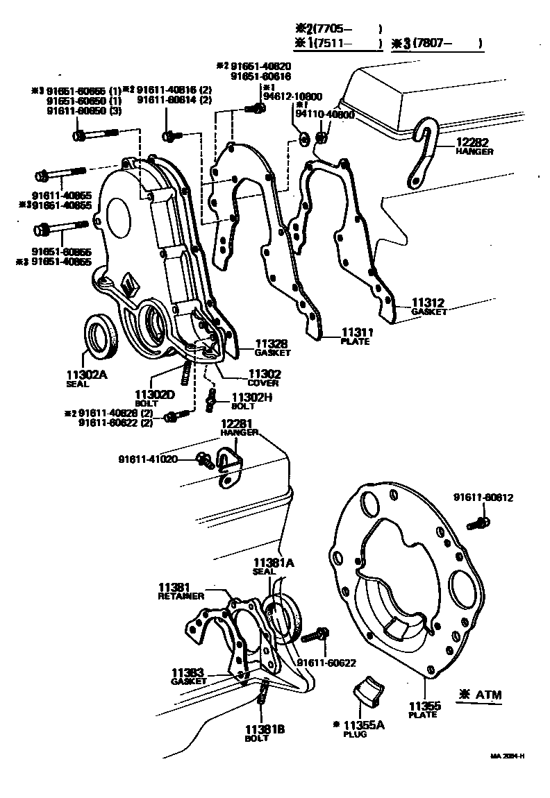 Toyota COROLLA Timing Gear Cover & Rear End Plate EPC diagram — MA2064H