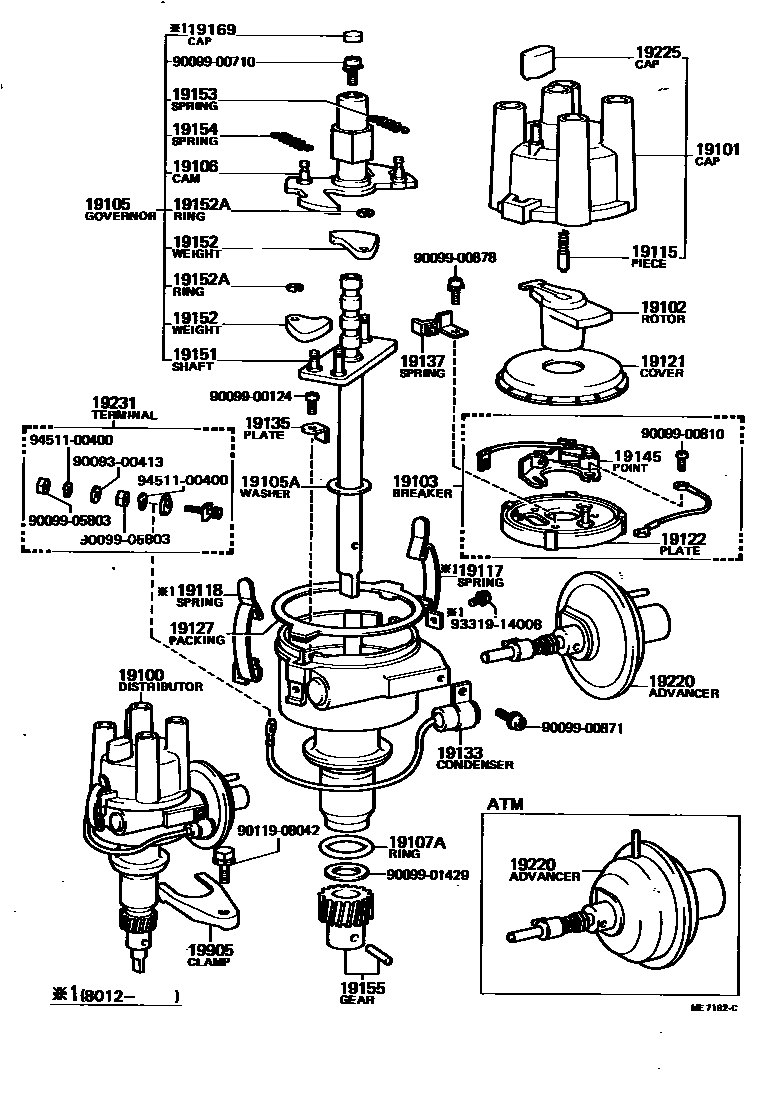 Toyota COROLLA 分电器 EPC diagram — ME7192C