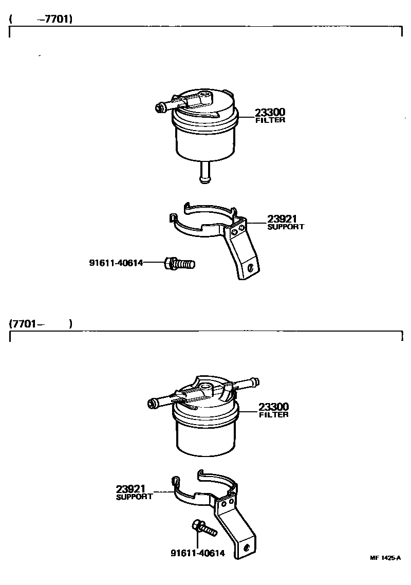 Toyota COROLLA fuel filter EPC diagram — MF1425A