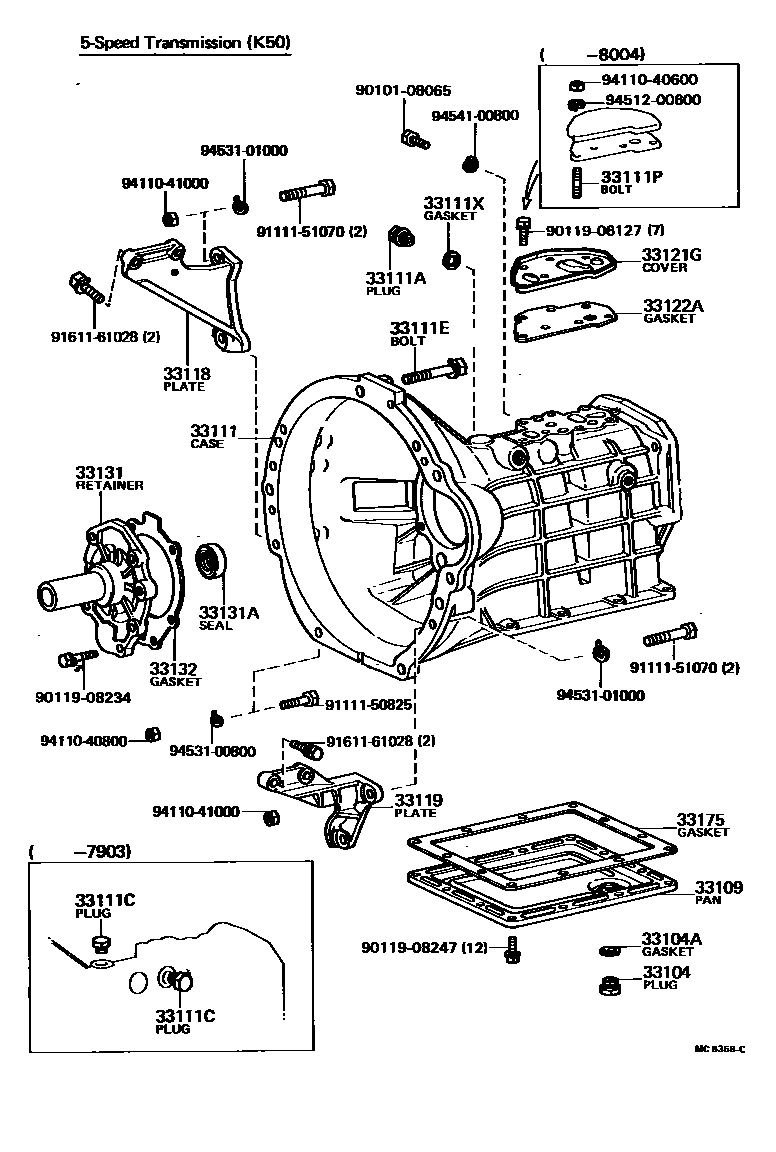 Toyota COROLLA 离合器壳和变速器壳(MTM) EPC diagram — MC6358C