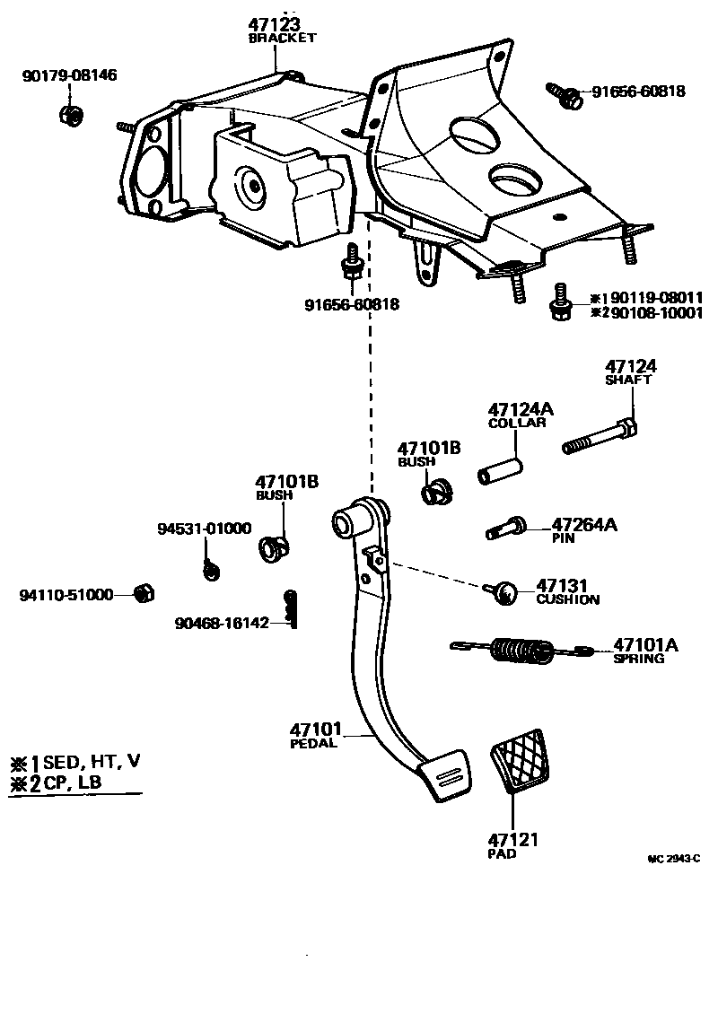 Toyota COROLLA Brake Pedal & Bracket EPC diagram — MC2943C