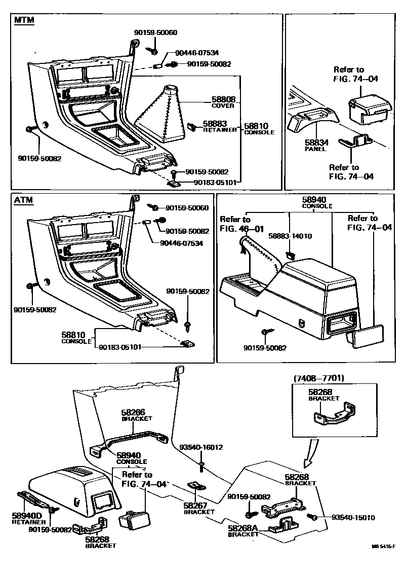 Toyota COROLLA 中央扶手箱和支架 EPC diagram — MB5415F