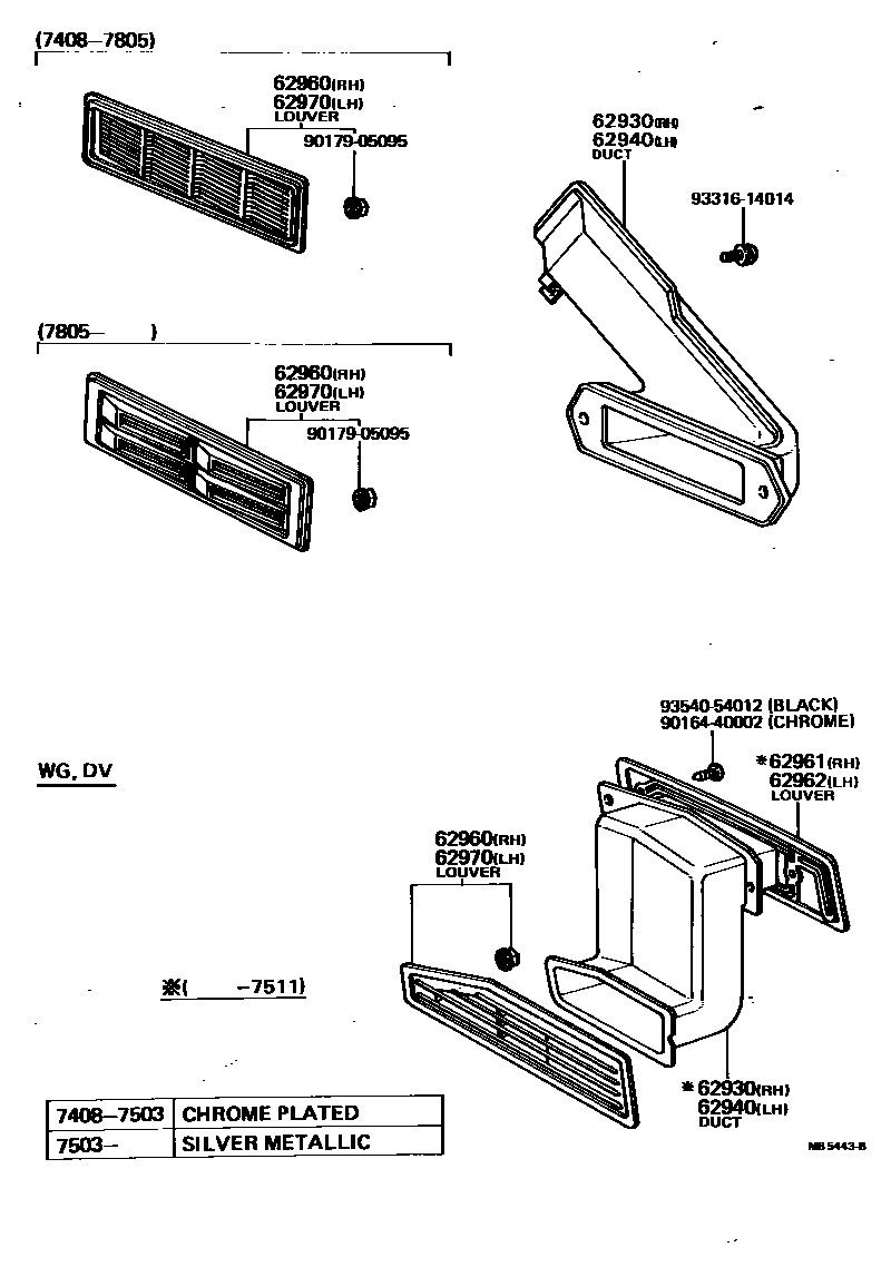 Toyota COROLLA 车侧通风装置 EPC diagram — MB5443B
