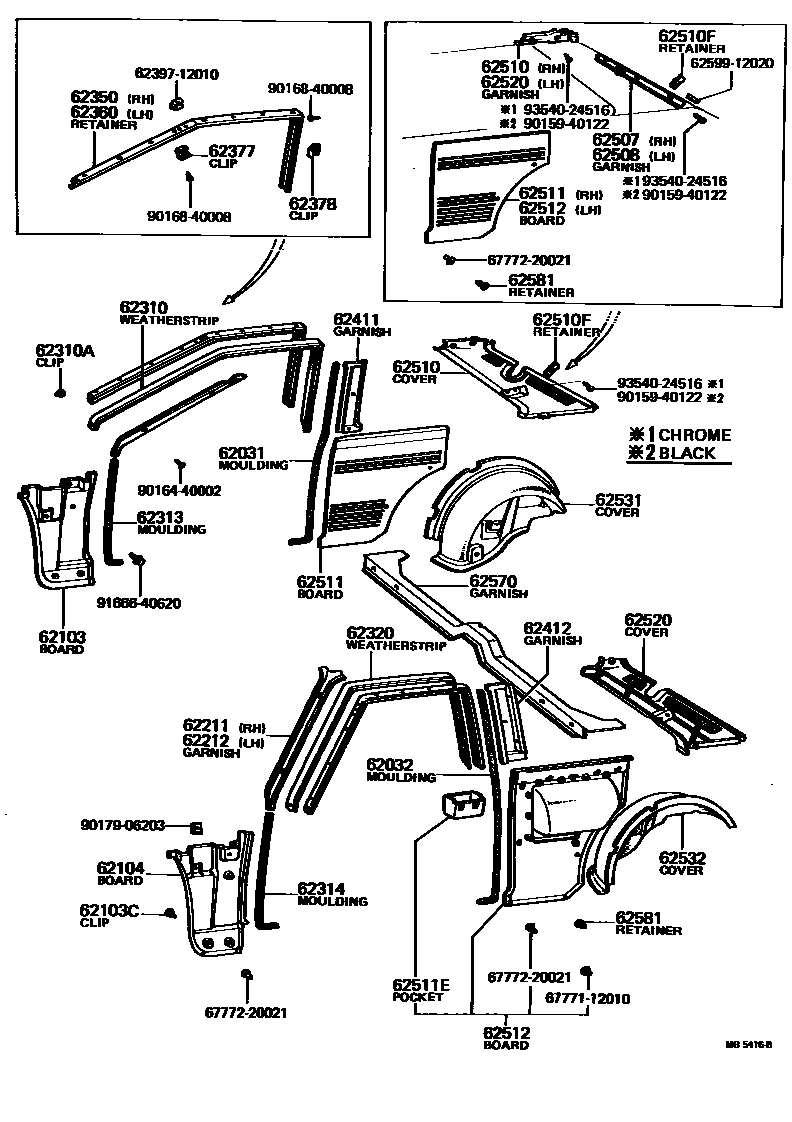 Toyota COROLLA 内饰板和车门防水胶条 EPC diagram — MB5416B