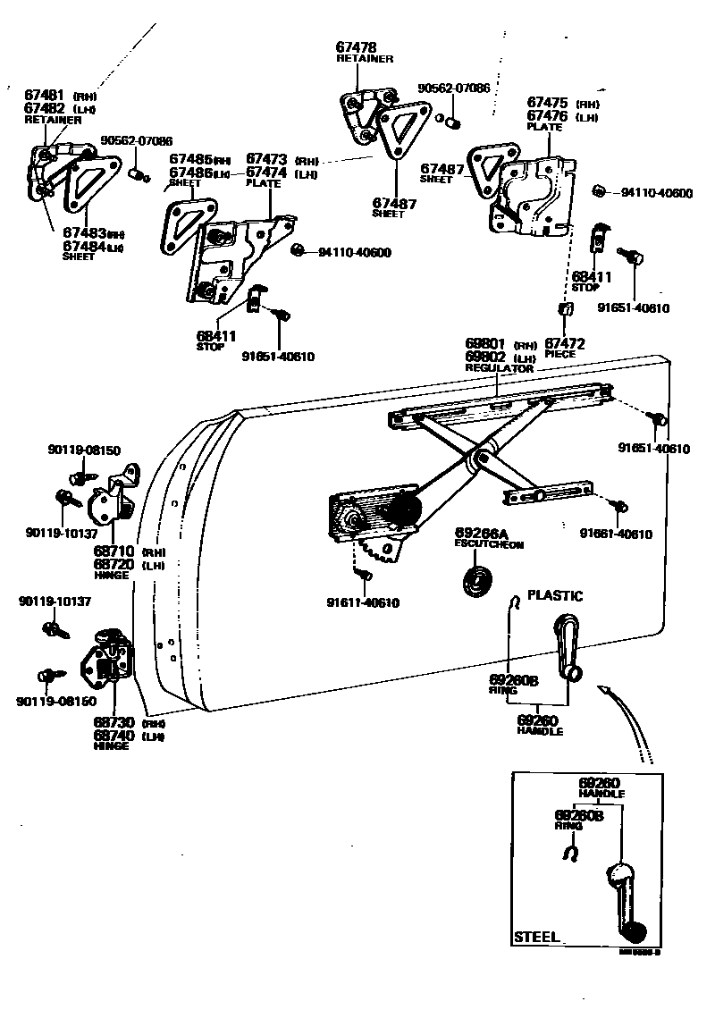 Toyota COROLLA 前门车窗升降器和合页 EPC diagram — MB5559B