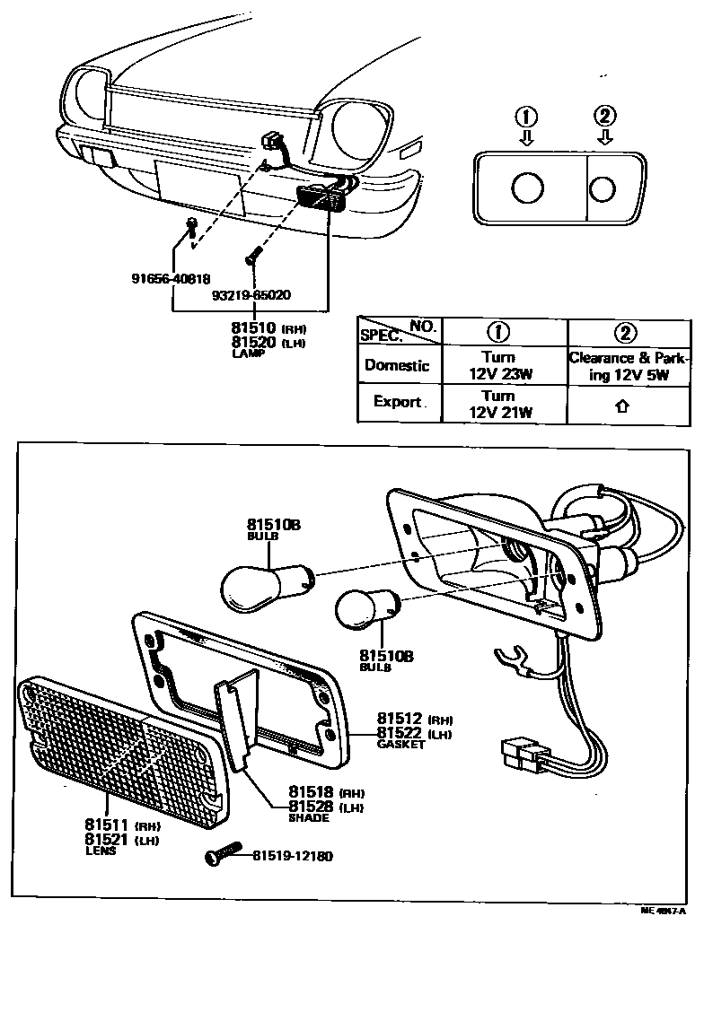 Toyota COROLLA 前转向灯 EPC diagram — ME4847A