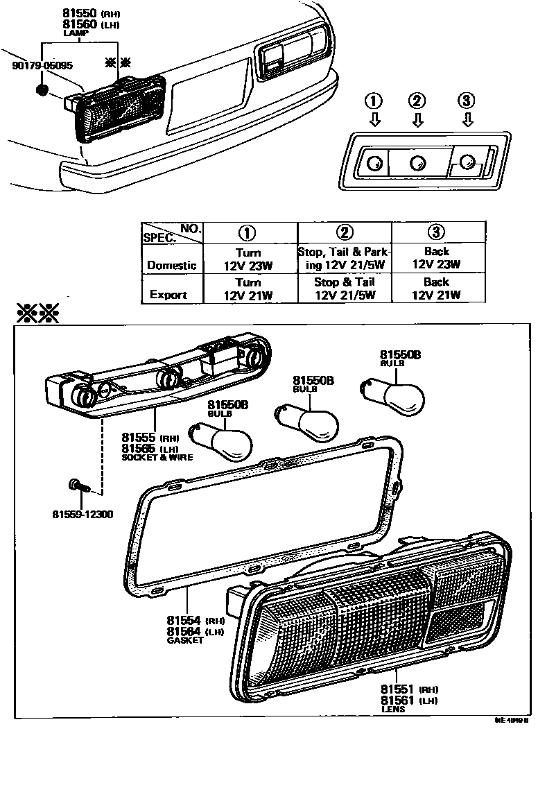Toyota COROLLA 后组合灯 EPC diagram — ME4849B