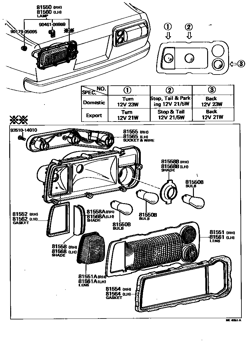 Toyota COROLLA 后组合灯 EPC diagram — ME4851A