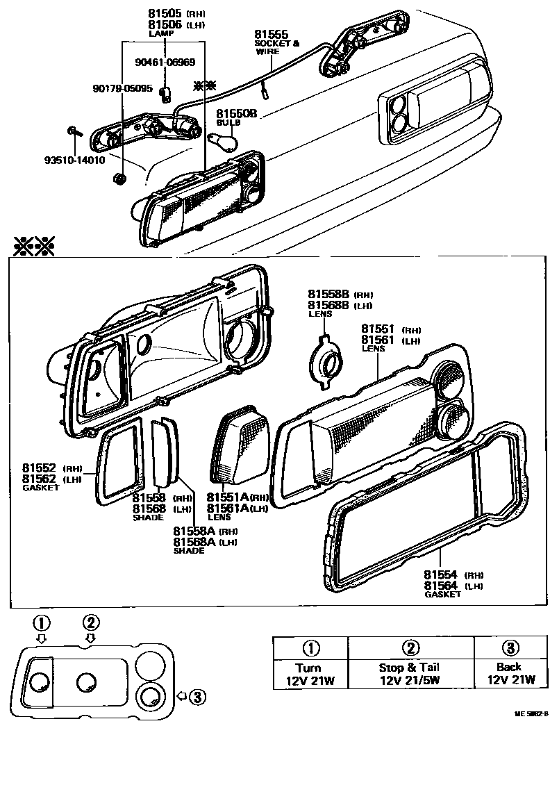 Toyota COROLLA 后组合灯 EPC diagram — ME5862B