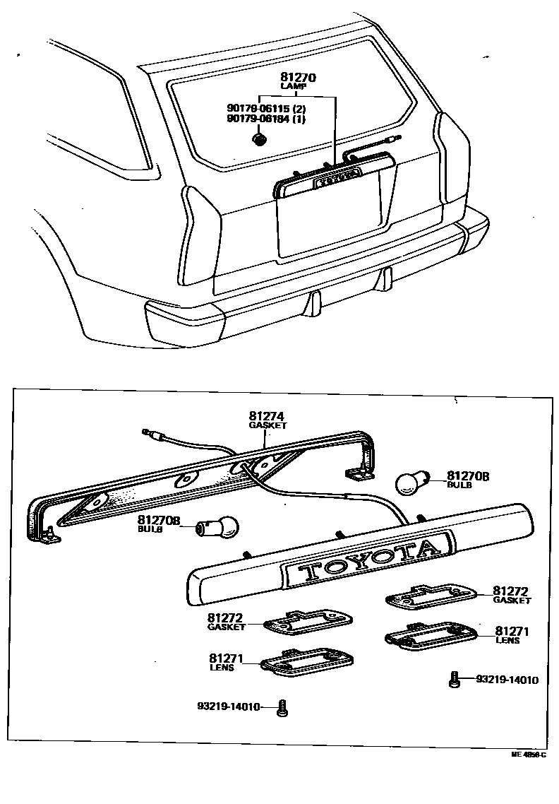 Toyota COROLLA 后牌照灯 EPC diagram — ME4856C