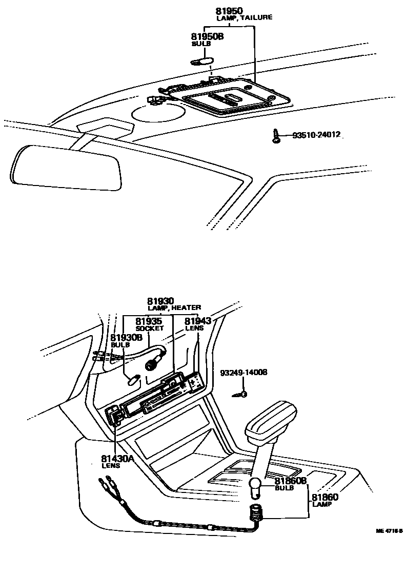 Toyota COROLLA indicator light EPC diagram — ME4716B