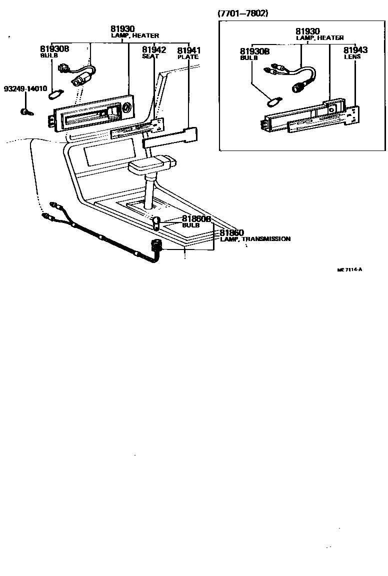 Toyota COROLLA indicator light EPC diagram — ME7114A