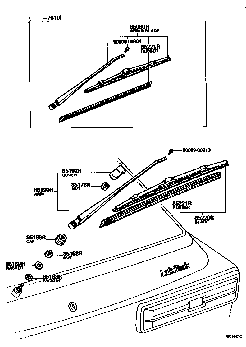 Toyota COROLLA 后刮水器 EPC diagram — ME5647C