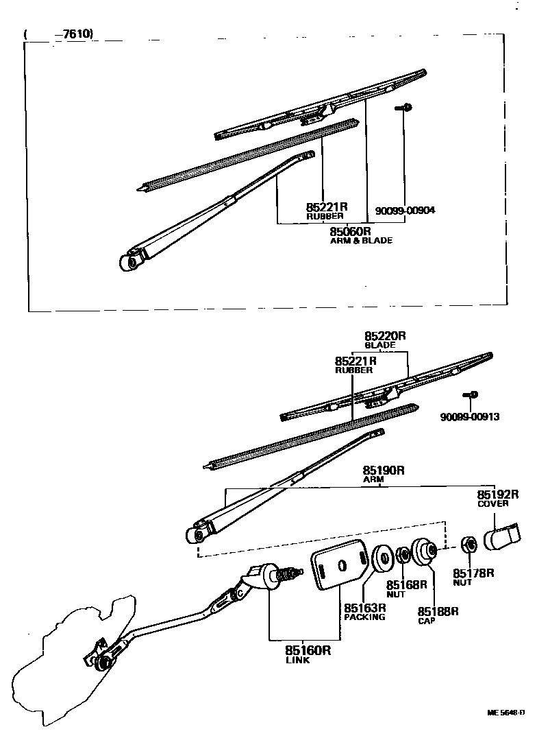 Toyota COROLLA 后刮水器 EPC diagram — ME5648D