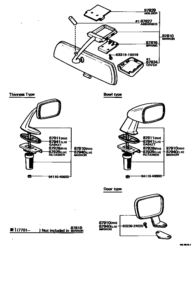 Toyota COROLLA 后视镜 EPC diagram — ME4876F